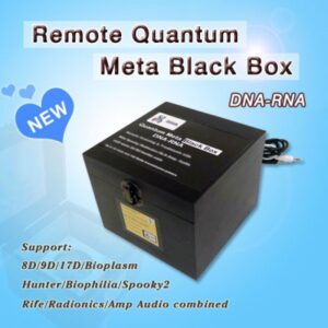 Черна кутия за отдалечена диагностика и лечение чрез ДНК и РНК (ISHA Remote Quantum Meta Black Box DNA&RNA)