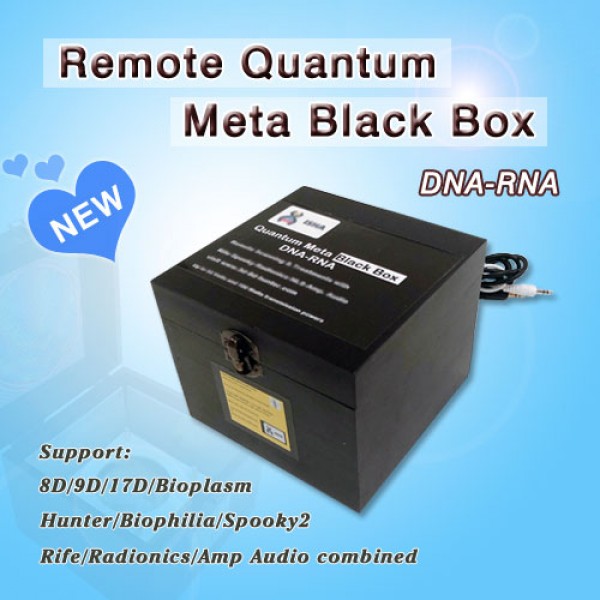 Черна кутия за отдалечена диагностика и лечение чрез ДНК и РНК (ISHA Remote Quantum Meta Black Box DNA&RNA)